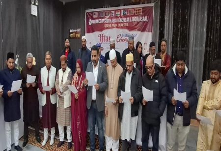 অ্যাসাল ওজোনপার্ক চ্যাপ্টারের কর্মকর্তাদের অভিষেক