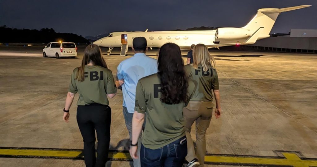 শিশু নিপীড়ন: মালয়েশিয়া থেকে বাংলাদেশি নাগরিককে যুক্তরাষ্ট্রে প্রত্যর্পণ