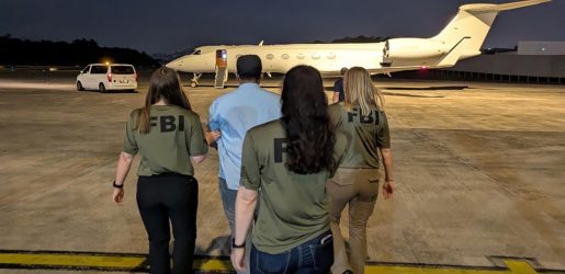 শিশু নিপীড়ন: মালয়েশিয়া থেকে বাংলাদেশি নাগরিককে যুক্তরাষ্ট্রে প্রত্যর্পণ