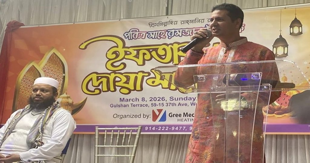 গ্রী ম্যাকানিকেল ইয়ঙ্কার্স’র ইফতার ও দোয়া মাহফিল