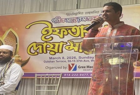 গ্রী ম্যাকানিকেল ইয়ঙ্কার্স’র ইফতার ও দোয়া মাহফিল