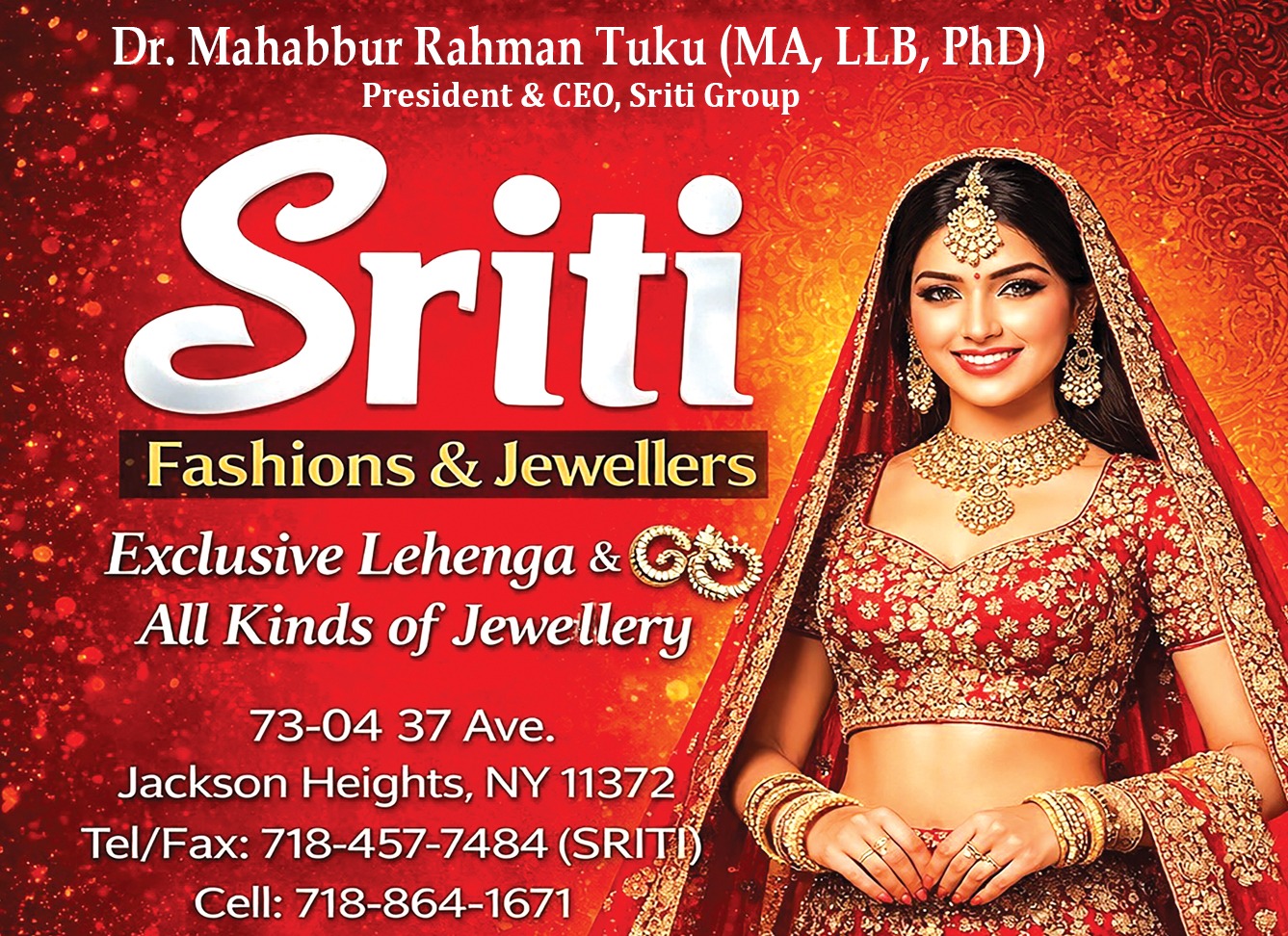Advertisement