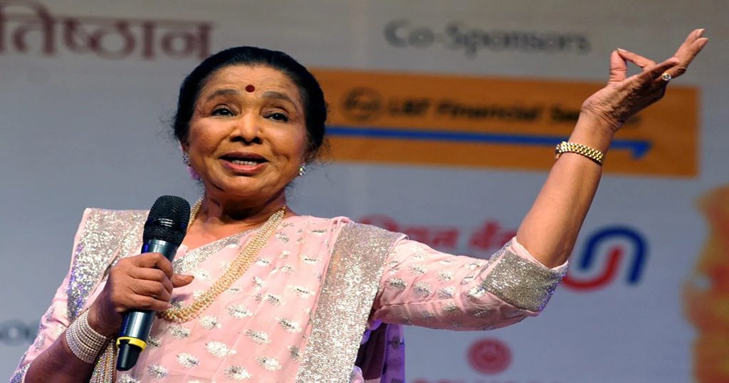 কিংবদন্তী সঙ্গীতশিল্পী আশা ভোঁসলে আর নেই