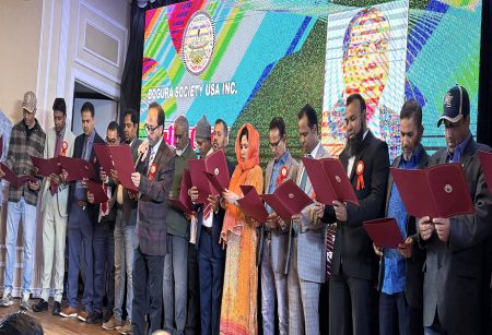 বগুড়া সোসাইটির নতুন কর্মকর্তাদের অভিষেক