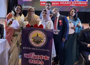 Bogra society-oath-3