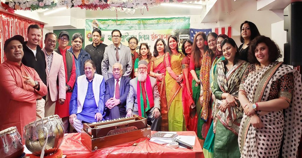 চট্টগ্রাম বিশ্ববিদ্যালয় এলামনাই এসোসিয়েশনের স্বাধীনতা দিবস উদযাপন