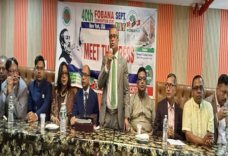 এবার নিউইয়র্কে হবে ফোবানা সম্মেলন, বঙ্গবন্ধুকে উৎসর্গ