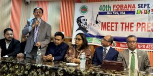 49th Fobana Convention in NY 