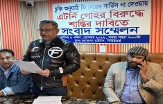অভিযোগ উঠার পরপরই ক্লায়েন্টের অর্থ ফিরিয়ে দিয়েছেন অ্যাটর্নি গেহি
