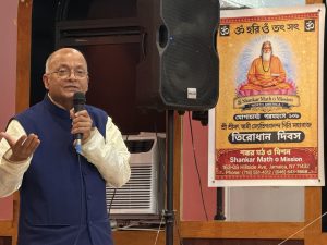 Shankar Motth-2