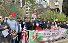 আওয়ামী লীগ নিষেধাজ্ঞার নিন্দা ও প্রতিবাদে জাতিসংঘের সামনে বিক্ষোভ