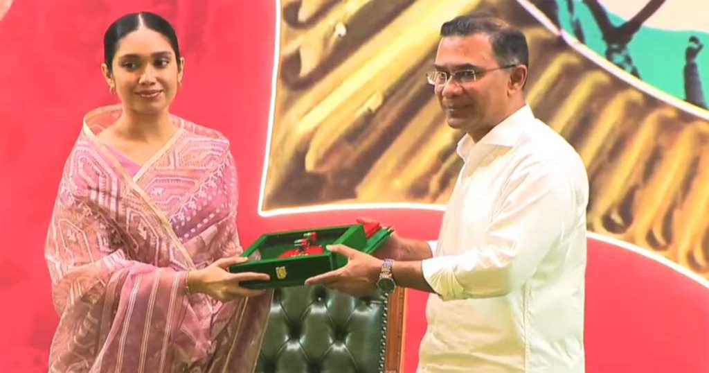 Zaima Receives Khaleda’s Independence Award