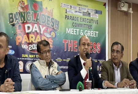 নিউইয়র্কে বাংলাদেশ ডে প্যারেড ১৭ মে