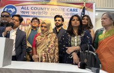 নিউইয়র্কে ‘অ্যল কাউন্টি হোমকেয়ার’র অষ্টম শাখা চালু