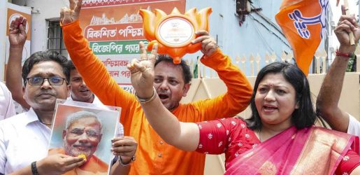 পশ্চিমবঙ্গে বড় জয়ের পথে বিজেপি, ২০৪ আসনে এগিয়ে দলটি