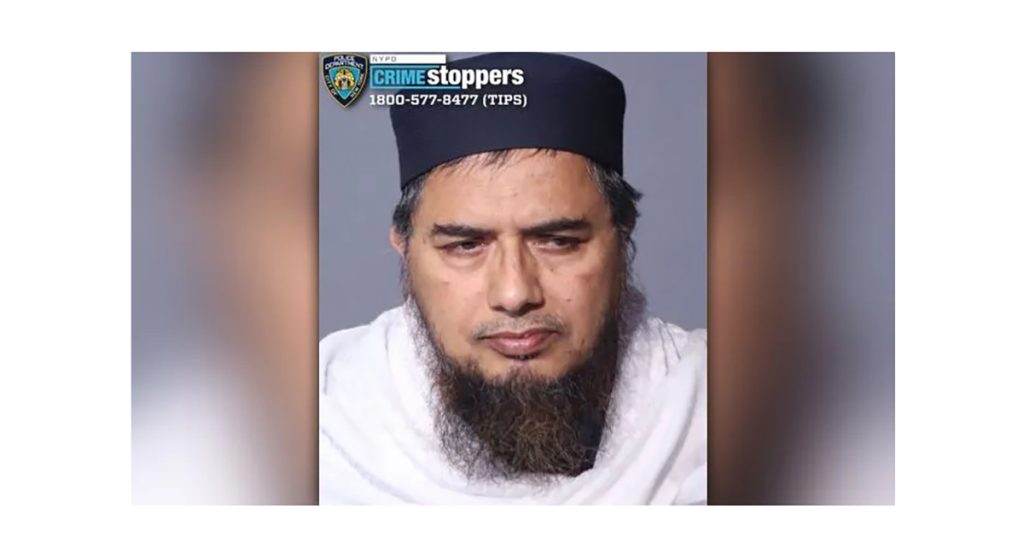 দুই শিশুকে যৌন নির্যাতন, বিলাল মসজিদের ইমাম গ্রেপ্তার