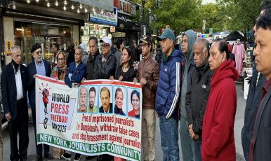 সাংবাদিকদের মুক্তি ও মামলা প্রত্যাহারের দাবিতে নিউইয়র্কে গণমাধ্যম কর্মীদের র‌্যালি