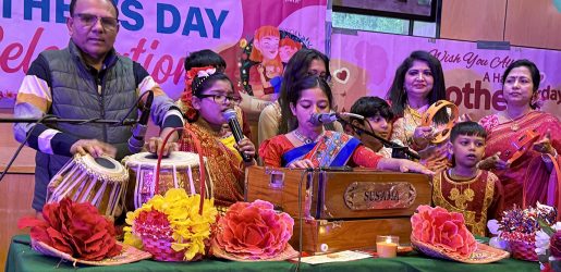 মা দিবসে নিউইয়র্কে বহ্নিশিখা সঙ্গীত নিকেতনের বর্ণাঢ্য সমাবেশ
