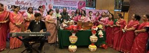 Sabita-mothers day-2