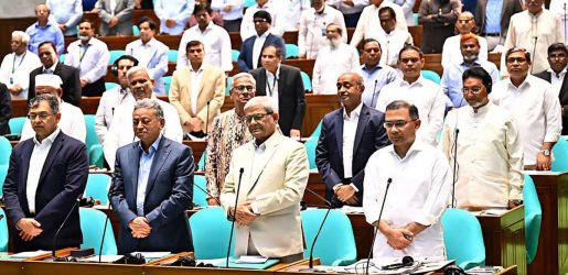 তোফায়েল আহমেদ, মোশাররফ, রহমত উল্লাহসহ মন্ত্রী-এমপিদের মৃত্যুতে সংসদে শোক, নীরবতা পালন