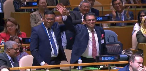 জাতিসংঘ সাধারণ পরিষদের সভাপতি হলেন খলিলুর রহমান