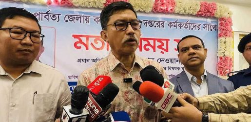 মন্ত্রিসভা থেকে পদত্যাগ করেছেন দীপেন দেওয়ান