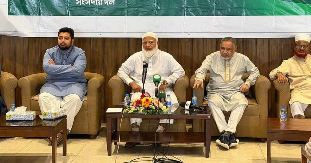 বগলদাবা বিরোধী দল হব না : শফিকুর রহমান