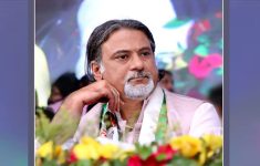 যুবলীগের চেয়ারম্যান পরশ ও তার স্ত্রীর দেশত্যাগে নিষেধাজ্ঞা