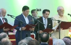 আকার বাড়ল তারেকের মন্ত্রিসভার, চার মন্ত্রী ও দুই প্রতিমন্ত্রীর শপথ