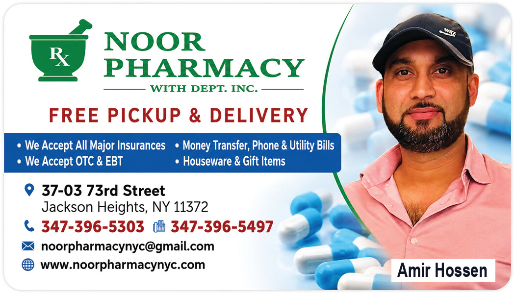 https://noorpharmacynyc.com/