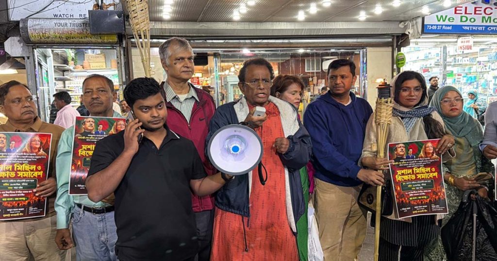 যুক্তরাষ্ট্র আওয়ামী লীগের সংবাদ সম্মেলন ২৪ সেপ্টেম্বর, প্রধান অতিথি শেখ হাসিনা