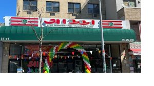 Adda Restaurant launched