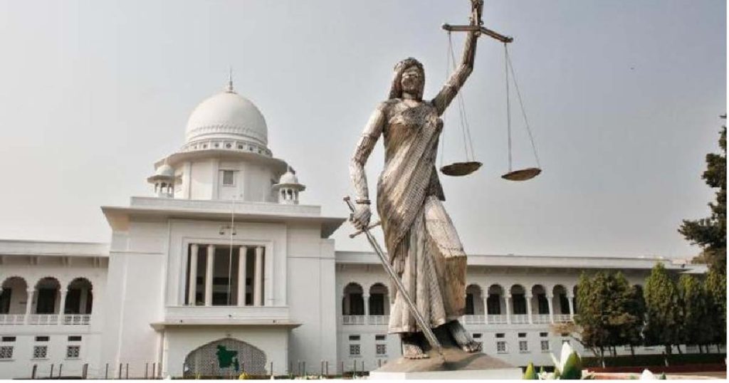 99 Judges Transferred Across Bangladesh