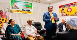 Osmani Birth Anniversary 2