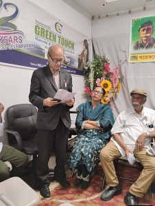 Osmani Birth Anniversary Celebration 