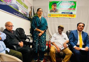 Osmani Birth Anniversary Celebration 