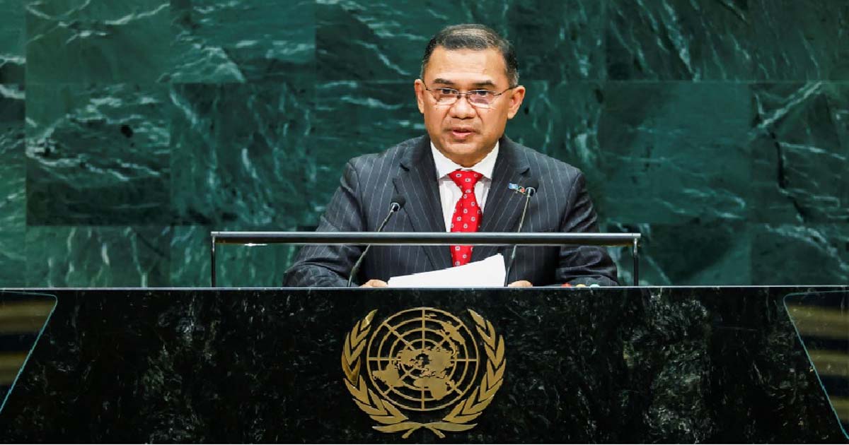 Tarique Rahman Outlines 3-R Strategy To Rebuild Bangladesh In UNGA Address