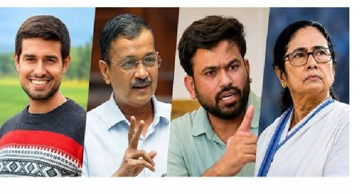 সিইসির পদত্যাগ দাবিতে ককরোচের বিক্ষোভ : দিল্লিতে আটক কেজরিওয়াল, মমতাসহ কয়েকজন