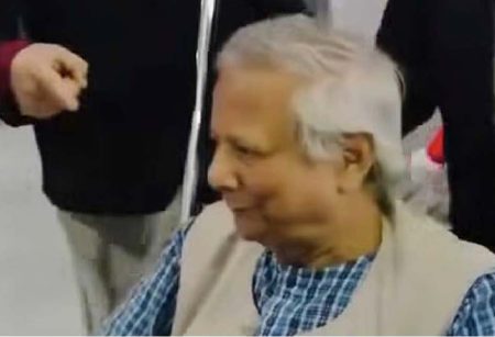 নিউইয়র্কের জেএফকে বিমানবন্দরে ইউনূসকে ‘হেনস্তা’