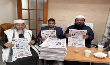 জাগো প্রহরী পত্রিকা অফিস পরিদর্শন করেছেন হাব প্রতিষ্ঠাতা মহাসচিব শরাফতী