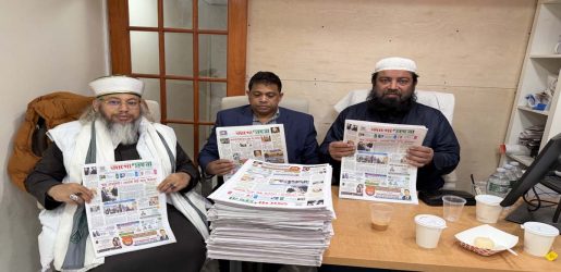 জাগো প্রহরী পত্রিকা অফিস পরিদর্শন করেছেন হাব প্রতিষ্ঠাতা মহাসচিব শরাফতী