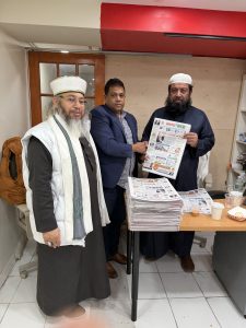 HUB Secretary General Visits JP Office