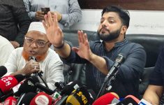 প্রতিমন্ত্রীর পদ থেকে পদত্যাগ করলেন ইশরাক