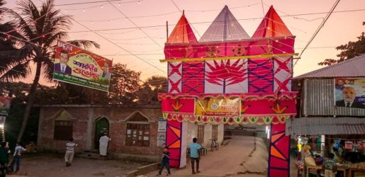 এক আঙিনায় মসজিদ-মন্দির, প্রার্থনার সুরে মিলছে সম্প্রীতির বার্তা