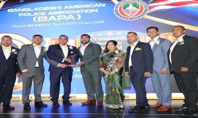 কমিউনিটি সেবায় অবদান : ফয়সাল আজিজকে বাপার সম্মাননা
