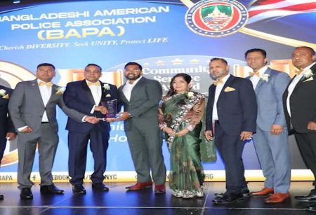 কমিউনিটি সেবায় অবদান : ফয়সাল আজিজকে বাপার সম্মাননা